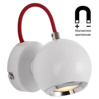 Спот Lussole LSP-9957