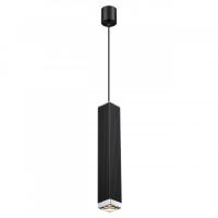 Подвесной светильник Odeon Light 4790/5L