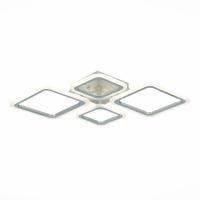 Накладная люстра EVOLED SLE500192-04