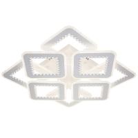 Накладная люстра Escada 10231/8LED