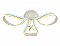 Накладная люстра Ambrella Light FL150