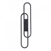 Бра LUMION 5610/37WL