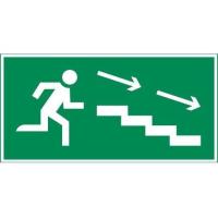 Знак "ПО ЛЕСТНИЦЕ ВНИЗ ВПРАВО" 300х150мм для аварийно-эвакуационного светильника Giant/Vision/Twofold/Evade VARTON V5-EM03-60.003.037