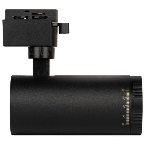 Светильник светодиодный TR59-2040 BK 20Вт 4000К трековый 1ф черн. Эра Б0054444