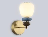 Бра Ambrella Light LH53168