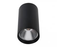 Накладной светильник Kink Light 08570-10,19