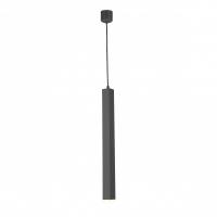 Подвесной светильник Favourite 2243-1P