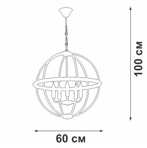 Люстра 5xE14 макс. 40Вт Vitaluce V3002-1/5