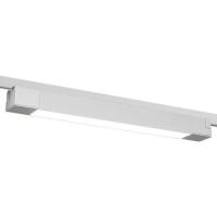 Светильник светодиодный трековый TR50-2040 WH 20Вт 4000К однофазный бел. Эра Б0054167