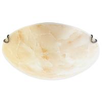 Накладной светильник Hiper H801-3