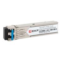 Модуль SFP SFP-HS2D-13-20 2.5Гб двойное одномодовое оптоволокно 1310нм дальность 20км TSX EKF TSX-SFP-HS2D-13-20