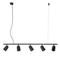 Подвесная люстра DeMarkt 545014105