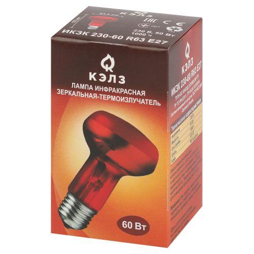 Излучатель тепловой (лампа инфракрасная) ИКЗК 230-60 R63 60Вт Е27 для обогрева животных и освещения КЭЛЗ Б0057281