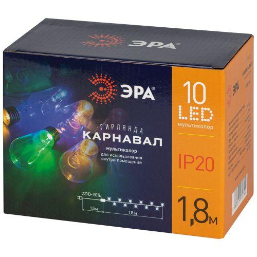 Гирлянда светодиодная "Нить С Новым Годом" 3м 10LED мультиколор IP20 ENIN-16MЭра Б0060415