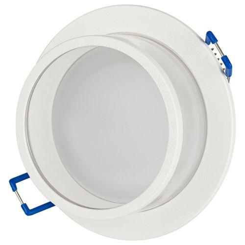 Светильник декоративный DK99 WH MR16 GU5.3 встраив. бел. ЭРА Б0058393