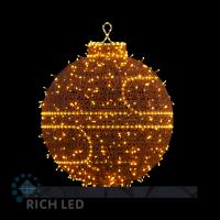 Шар Ёлочная игрушка 16, 120 см, 24В