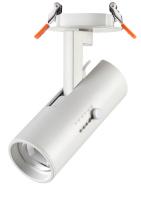 Встраиваемый светильник Novotech 357545