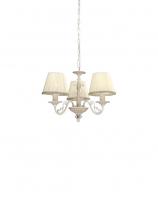 Подвесная люстра Lucia Tucci ORIA 144.3 white