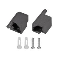 Заглушка профиля Arlight 058674