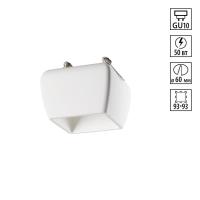 Встраиваемый светильник Novotech 370981