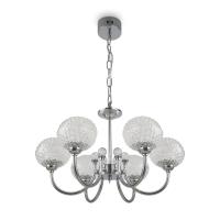 Подвесная люстра Freya FR6026PL-06CH
