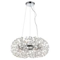 Подвесная люстра Lussole LSP-8339