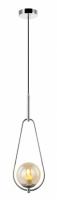 Подвесной светильник Stilfort 2035/11/01P