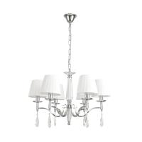 Подвесная люстра LUMION 8316/6