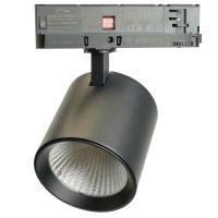 Светильник на шине Feron 52059