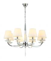 Подвесная люстра Moderli V2662-8P