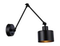 Бра Ambrella Light TR8148
