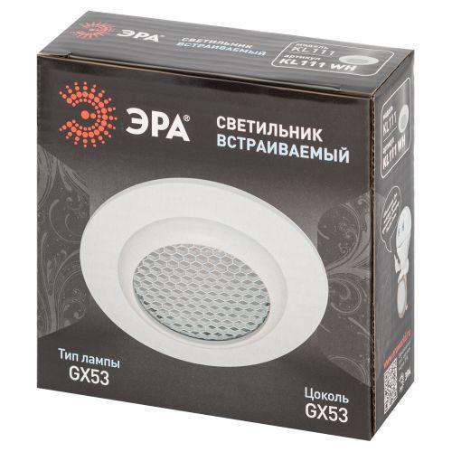 Светильник под лампу GX53 KL111 встраив. WH бел. матов. ЭРА Б0061533