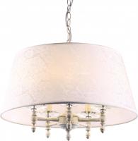 Подвесная люстра ARTE Lamp A9566SP-5WG