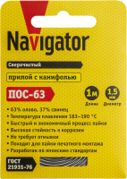 Припой 93 094 NEM-Pos03-63K-1.5-S1 (ПОС-63; спираль; 1.5мм; 1 м) Navigator 93094