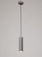 Подвесной светильник Vitaluce V4639-2/1S