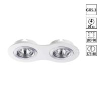 Встраиваемый светильник Novotech 370391