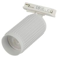 Светильник трековый 1ф TR40-GU10 WH под лампу MR16 бел. Эра Б0054198