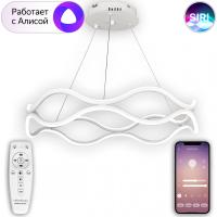 Подвесная люстра Natali Kovaltseva LED LAMPS 81284