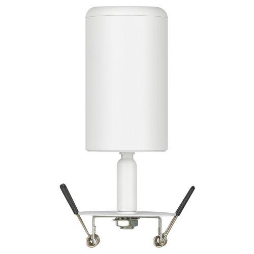 Светильник KL106 MR16 GU5.3 встраив. алюм. WH бел. матов. ЭРА Б0061540