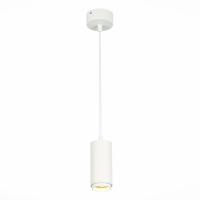 Подвесной светильник ST-Luce ST600.533.10