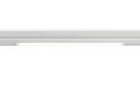 Светильник на шине Ambrella Light GL1665