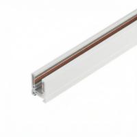 Шинопровод Arlight 062322