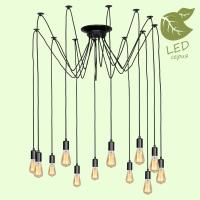 Подвесная люстра Lussole GRLSP-8174