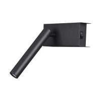 Спот LUMION 5638/3WL