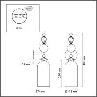 Бра Odeon Light 4893/1WA