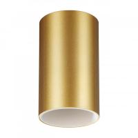 Накладной светильник Novotech 370728