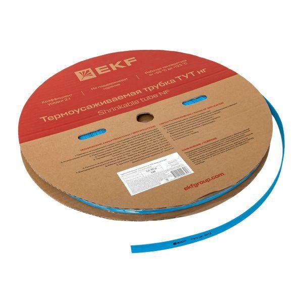 Трубка термоусадочная ТУТ нг 10/5 син. (уп.100м) EKF tut-10-g