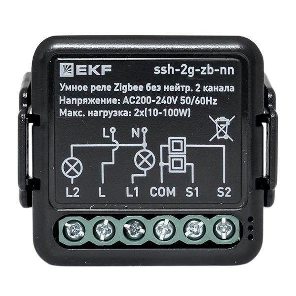 Реле умное в подрозетник 2-канальное Zigbee Connect Select без нейтрали EKF ssh-2g-zb-nn