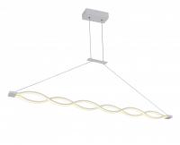 Подвесной светильник Lucia Tucci MODENA 1920.2 white LED