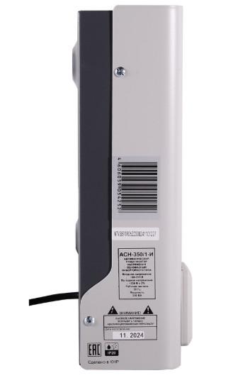 Стабилизатор напряжения инвенторный АСН-350/1-И Ресанта 63/6/74